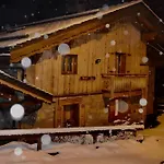 Шале Les Varcins *