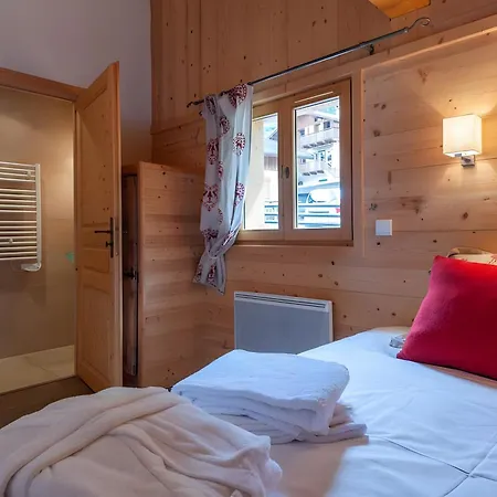 Les Varcins Chalet Saint-Martin-de-Belleville